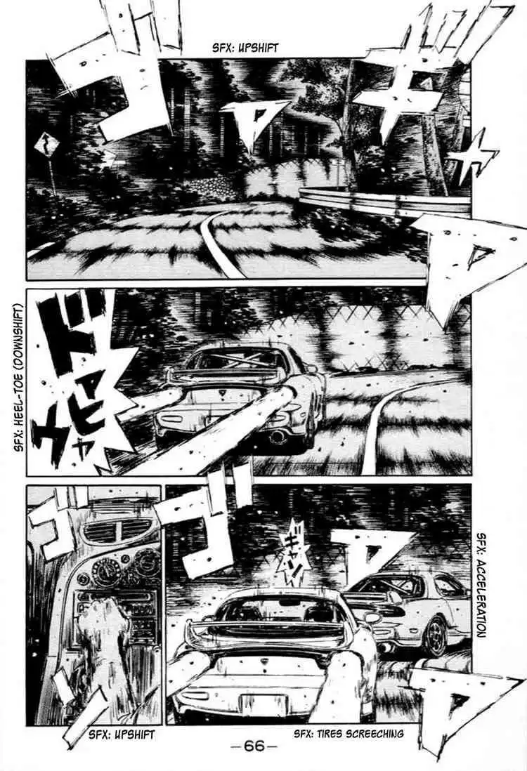 Initial D Chapter 277 9